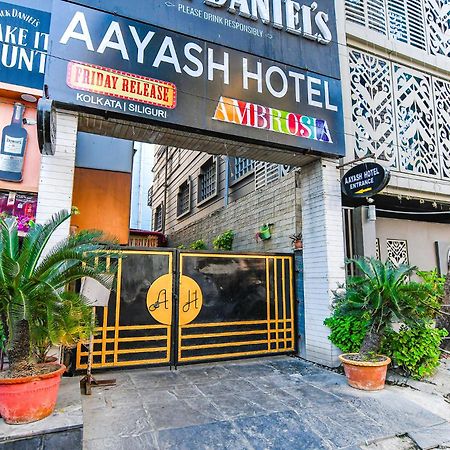 Fabhotel Aayash - Nr City Center Metro Station Калькутта Экстерьер фото