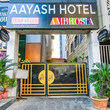Fabhotel Aayash - Nr City Center Metro Station Калькутта Экстерьер фото