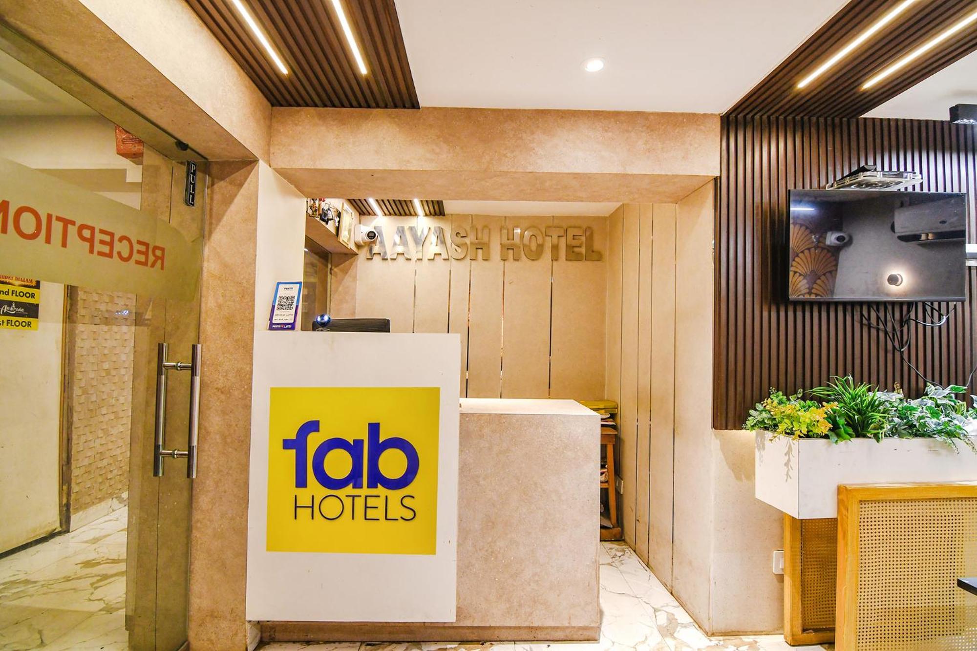 Fabhotel Aayash - Nr City Center Metro Station Калькутта Экстерьер фото